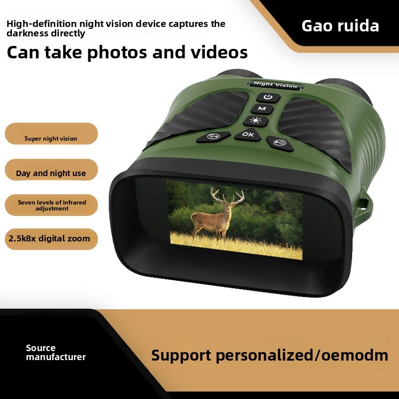 Telescópio Digital de Alta Def - Outdoor Hunting Videos avaliação e preço