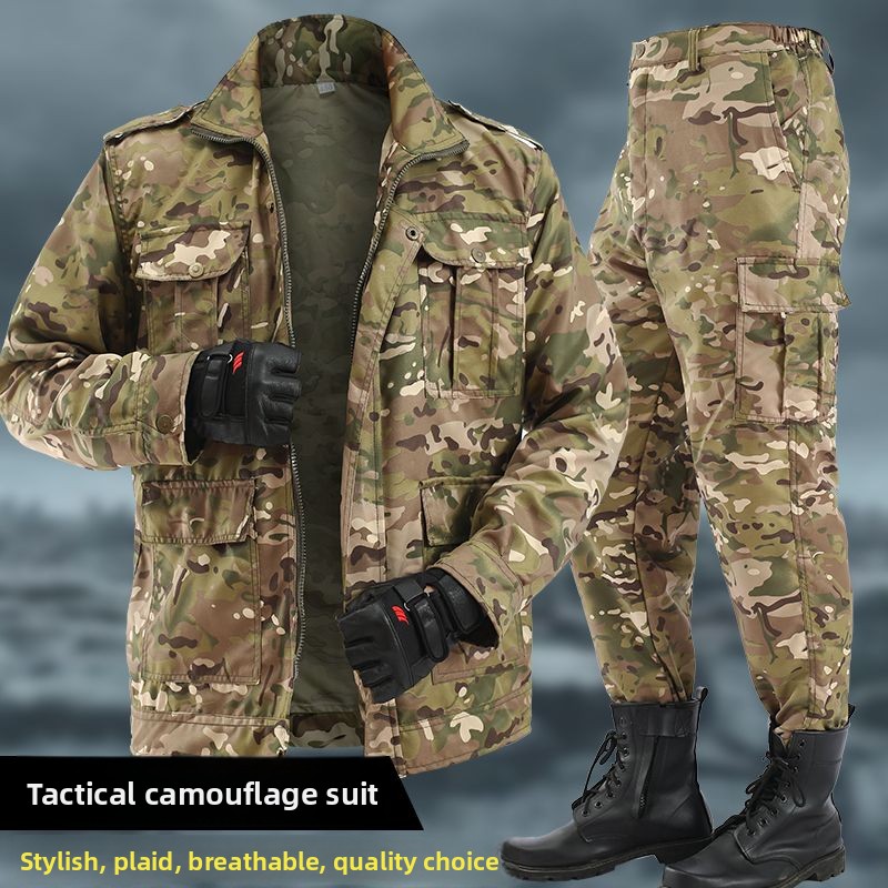 Uniforme Esportivo Masculino p - Hunting Outdoor Wear avaliação e preço