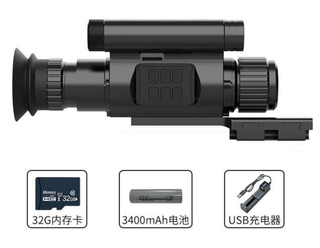 Visão noturna monocular ir caç - Outdoor Hunting Videos avaliação e preço