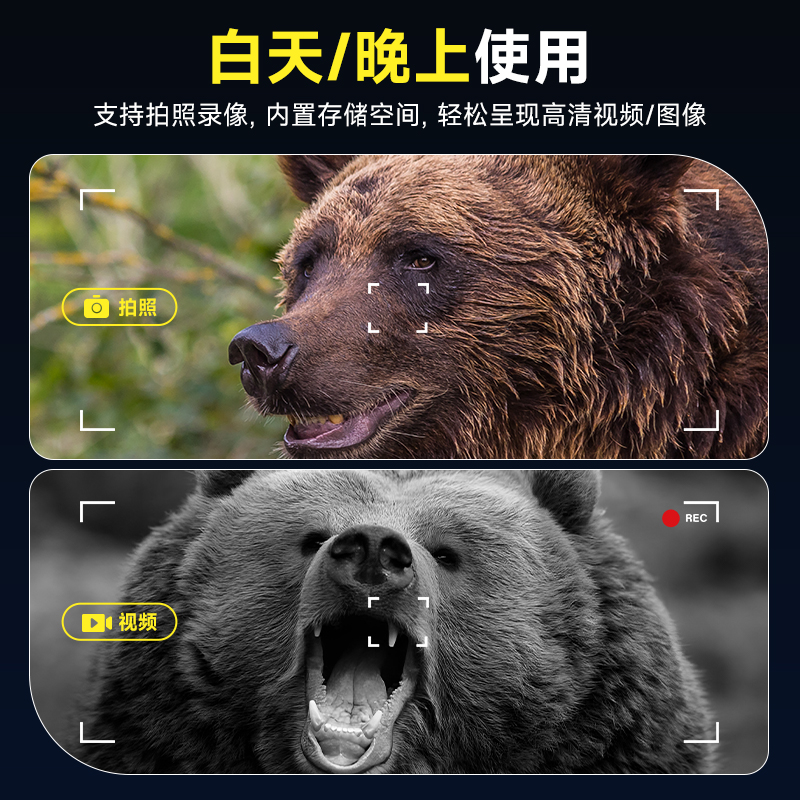 Dispositivo de escotismo de vi - Outdoor Hunting Range avaliação e preço