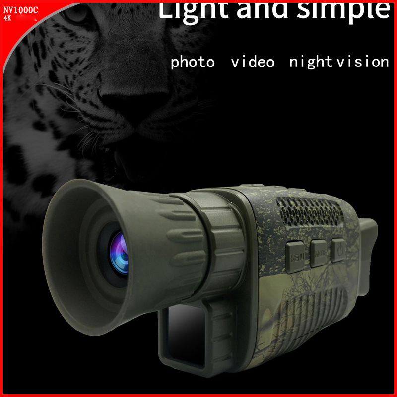Acampamento não termovisor dis - Outdoor Hunting Images avaliação e preço